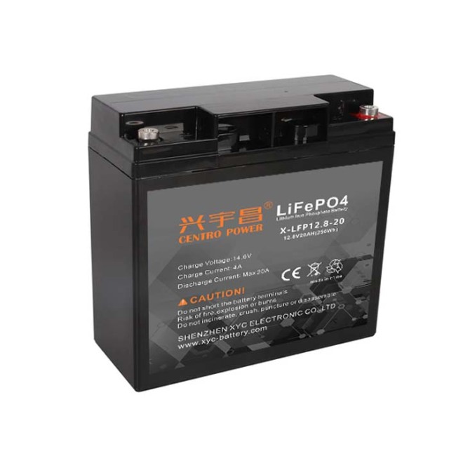 LiFePO4 battery 12.8V 20AH