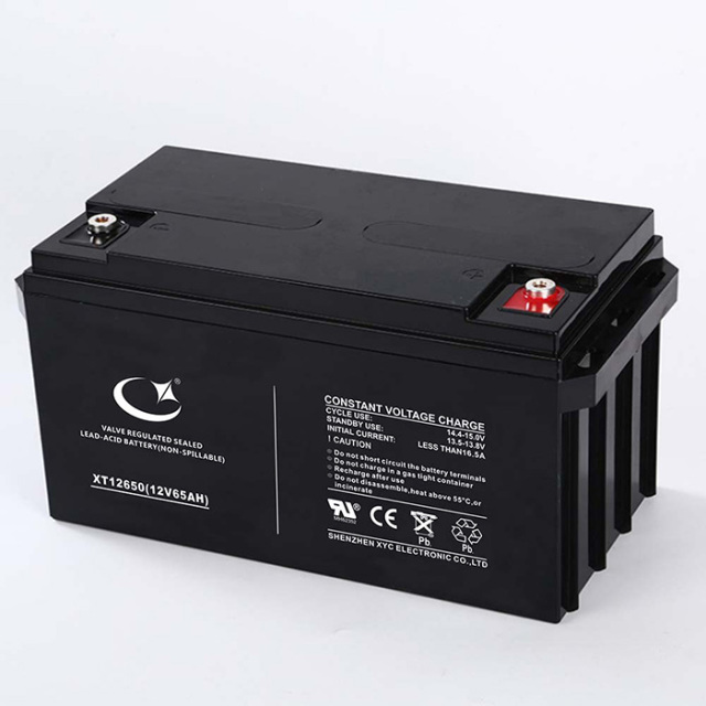 12V 65AH Lead Acid UPS Battery