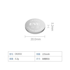 CR2032 Coin & Button Cell Batteries