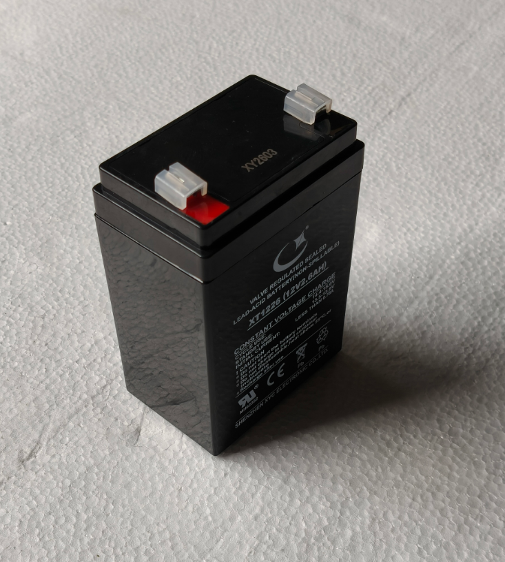 Lead Acid Battery 12V 2.6AH