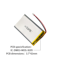3.7V 250mAh Lithium Polymer Battery