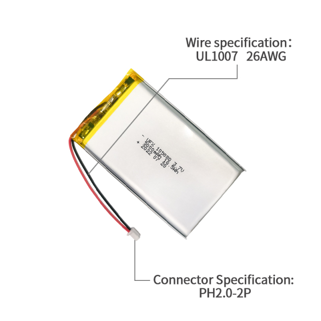 3.7V 5000mAh Lithium Polymer Battery