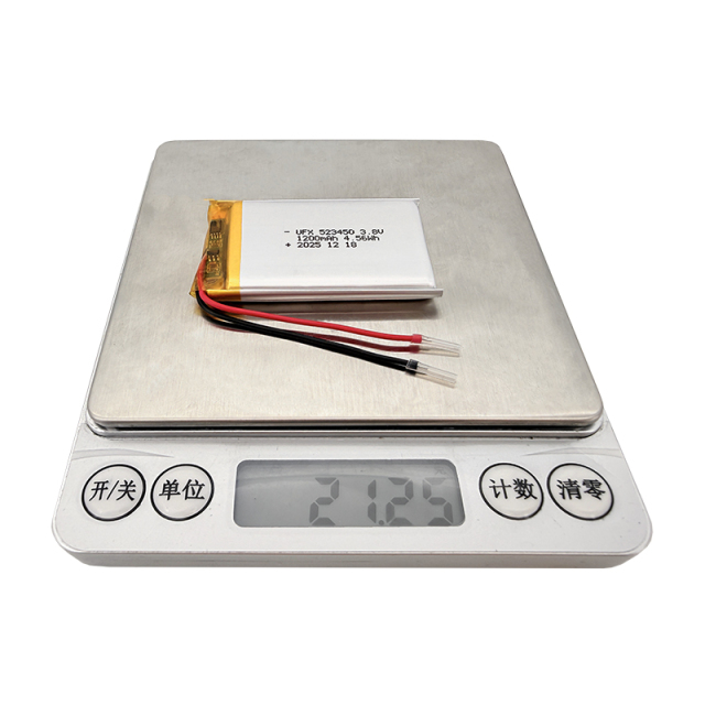 3.7V 1200mAh Lithium Polymer Battery