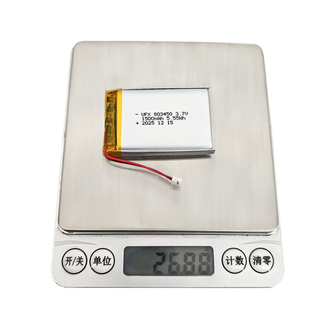 3.7V 1500mAh Lithium Polymer Battery