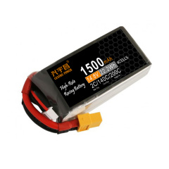 850mAh 4S 200C 14.8V LiPo Battery Pack for FPV racing