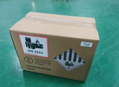 Sodium ion battery 12V80AH for car starting