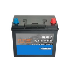 Sodium ion battery 12V 45AH for car starting