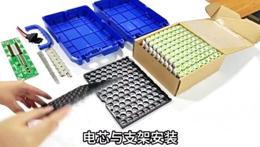 E-bike battery 48v 20ah