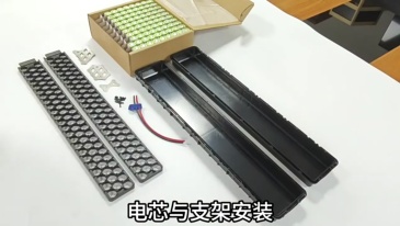 48V 10Ah lithium battery pack for electric bikes and e-scooter
