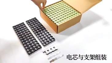 48V 10Ah Lithium Battery