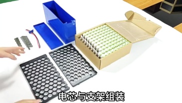 Electric Bicycle Batteries 48v 20ah