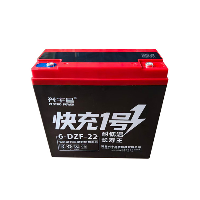 12V 20AH 23AH 24AH E-bike battery