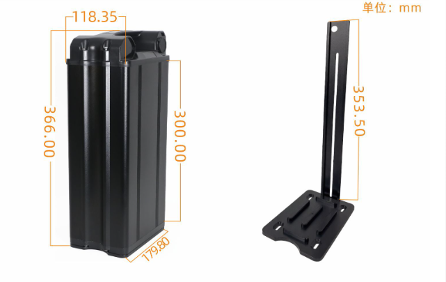 48V eBike battery