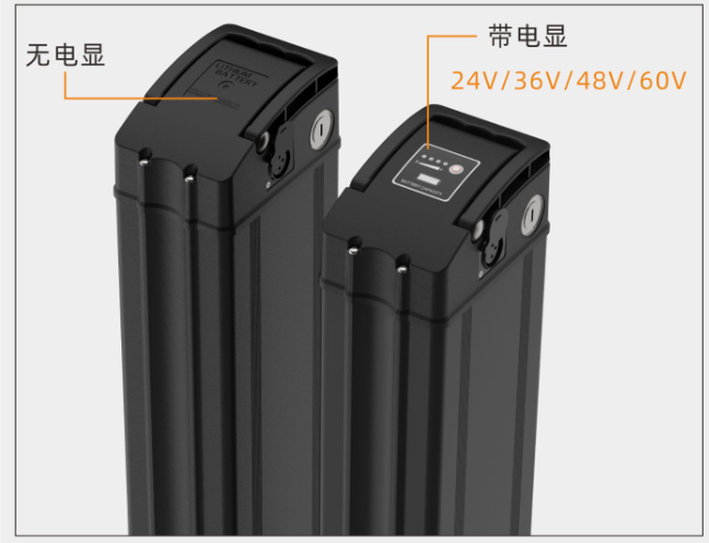 48v 30ah EBike lithium ion battery pack HAIBA