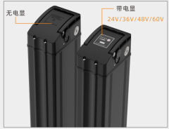48v 30ah EBike lithium ion battery pack HAIBA