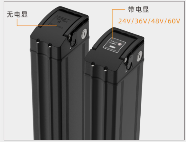 48v 30ah EBike lithium ion battery pack HAIBA