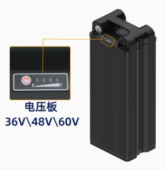 48V eBike battery