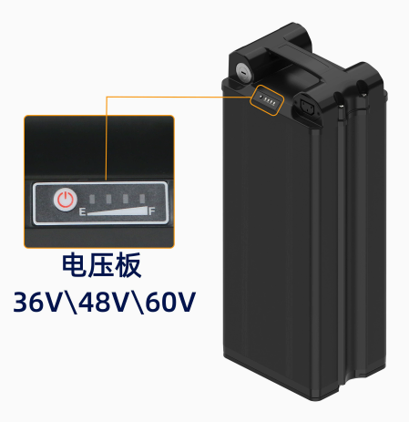 48V eBike battery