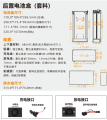 48V 50ah eBike lithium ion battery pack