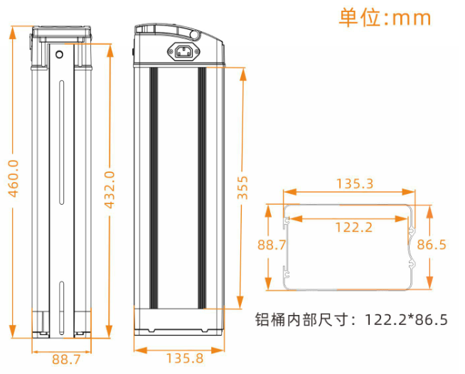 48v 30ah EBike lithium ion battery pack HAIBA