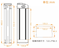 48v 30ah EBike lithium ion battery pack HAIBA