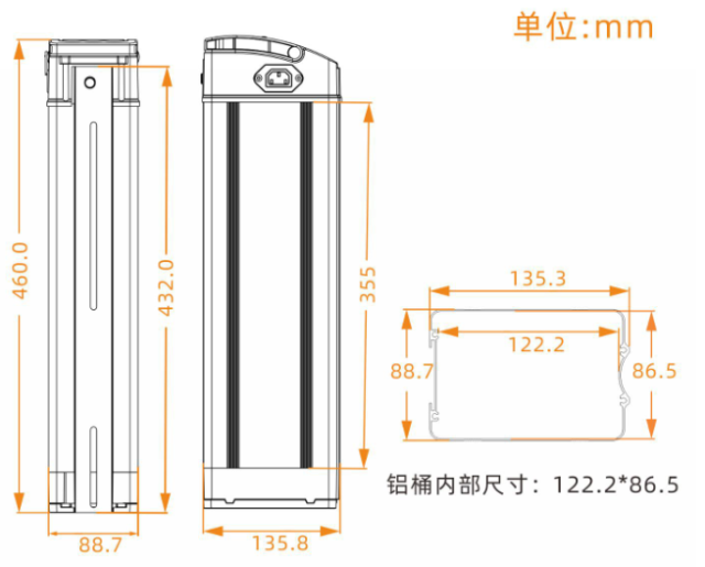 48v 30ah EBike lithium ion battery pack HAIBA