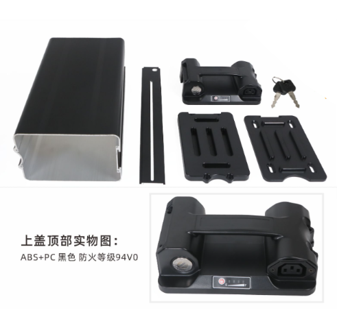 48V eBike battery