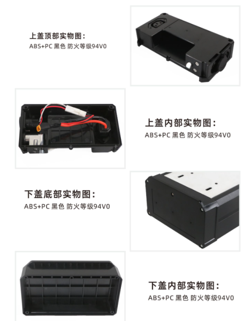 48V 50ah eBike lithium ion battery pack