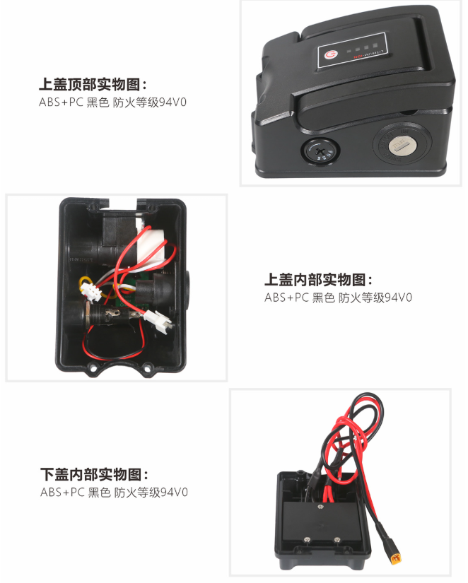 48v 10ah EBike lithium ion battery pack silver fish