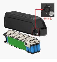 EBike lithium ion battery pack