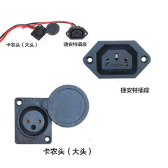 48V 12AH lithium battery for AIMA