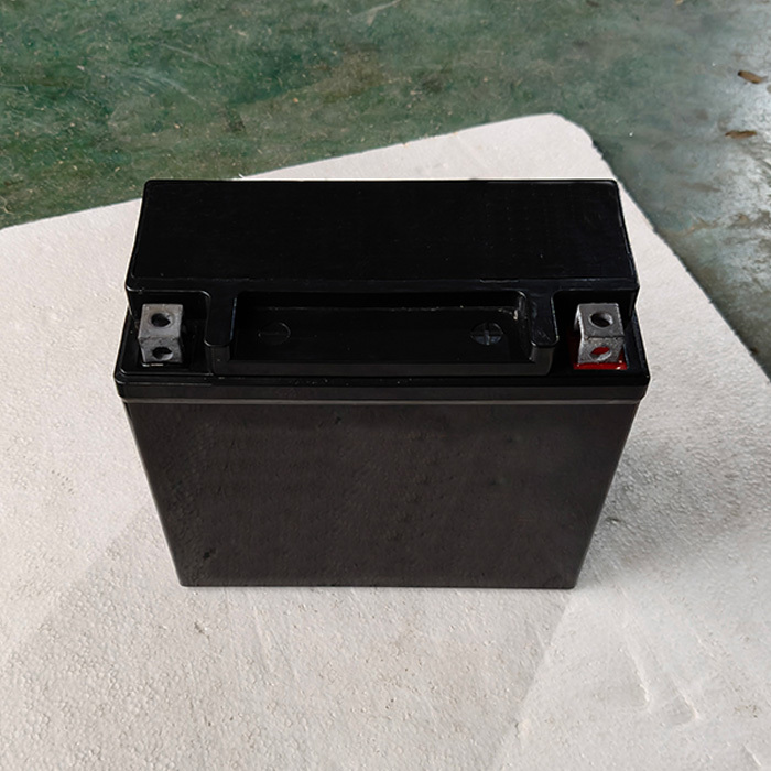 Motocycle Battery YTX20-BS