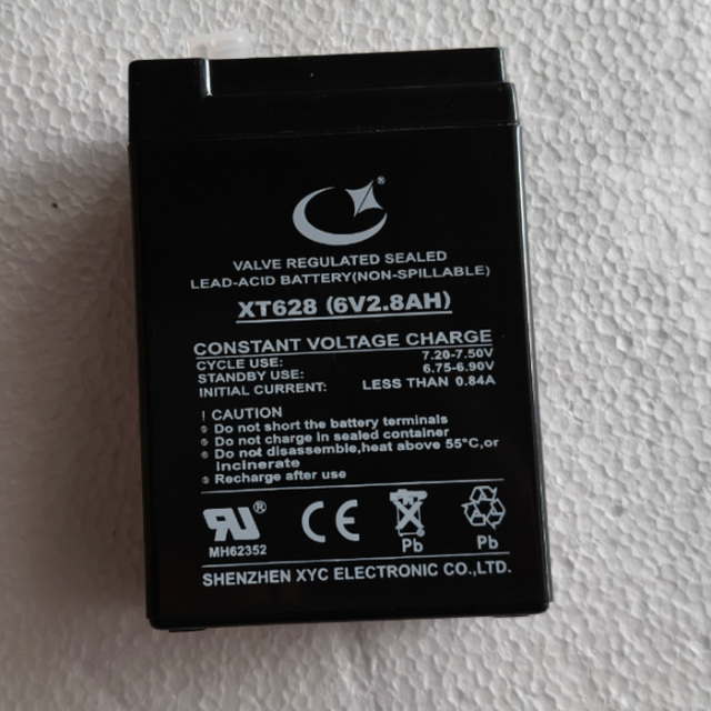 6V 2.8AH Lead Acid Battery