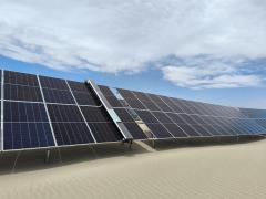 X-Human Solar Panel Customized Cleaning Robot G1