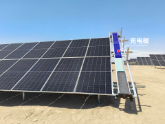 X-Human Solar Panel Customized Cleaning Robot G1