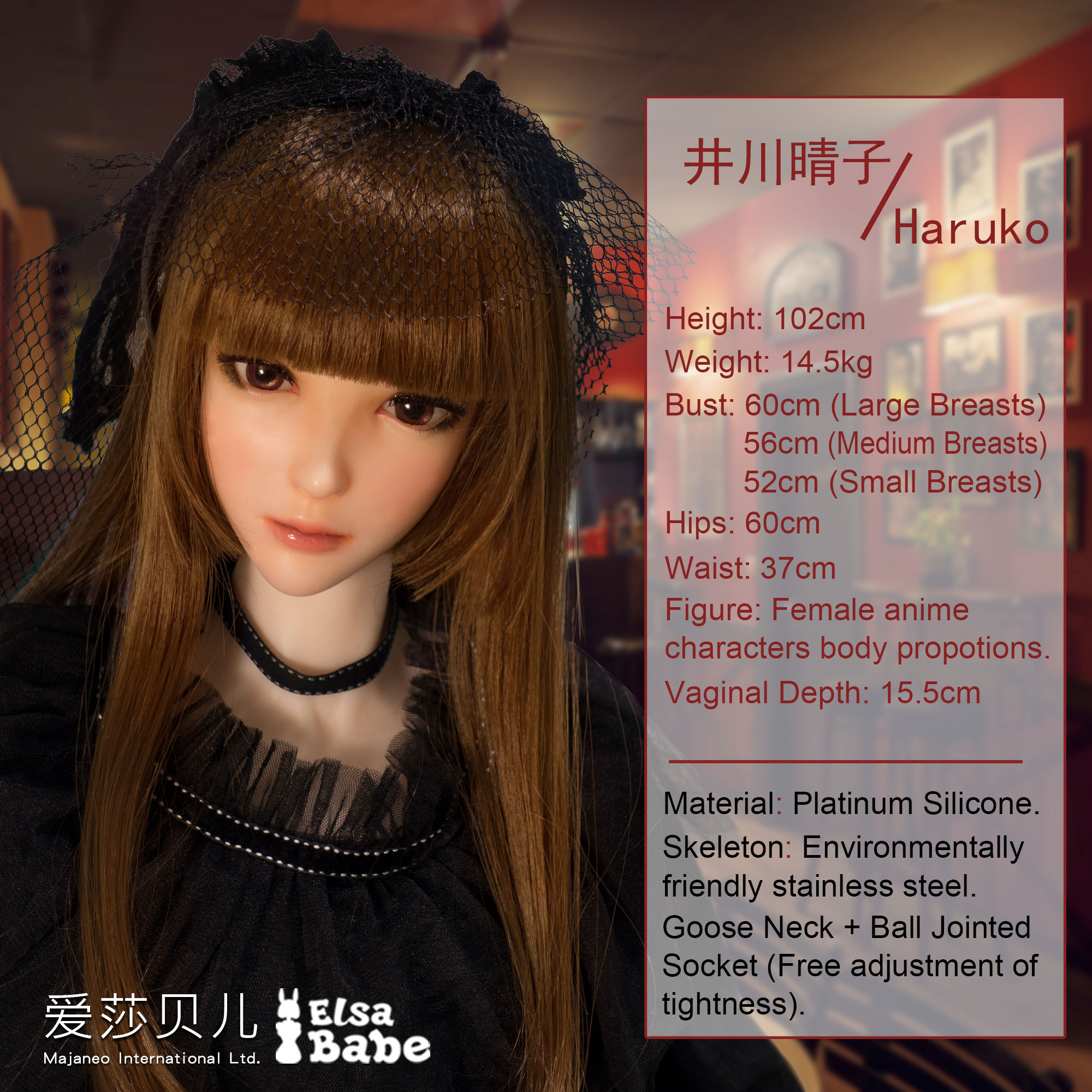 Elsababe Anime Silicone Sex Doll -  Haruko | Mini Sex Doll | Elsa Babe