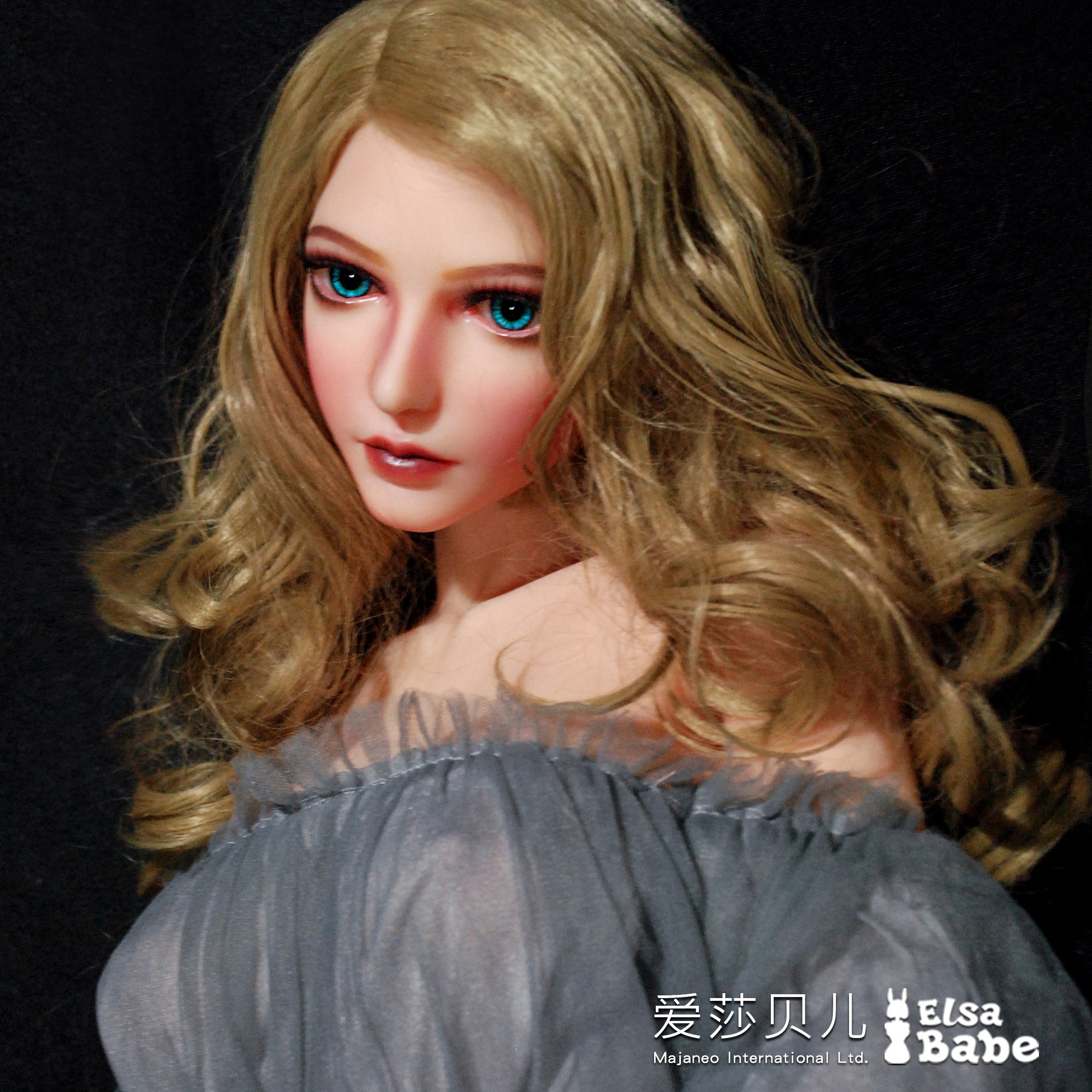 Elsababe Anime Silicone Sex Doll - Momoe | Mini Sex Doll | Elsa Babe