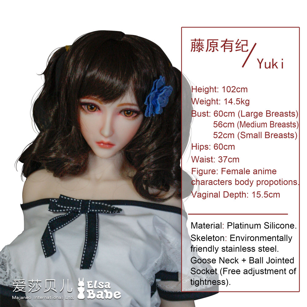 Elsababe Anime Silicone Sex Doll - Yuki | Mini Sex Doll | Elsa Babe