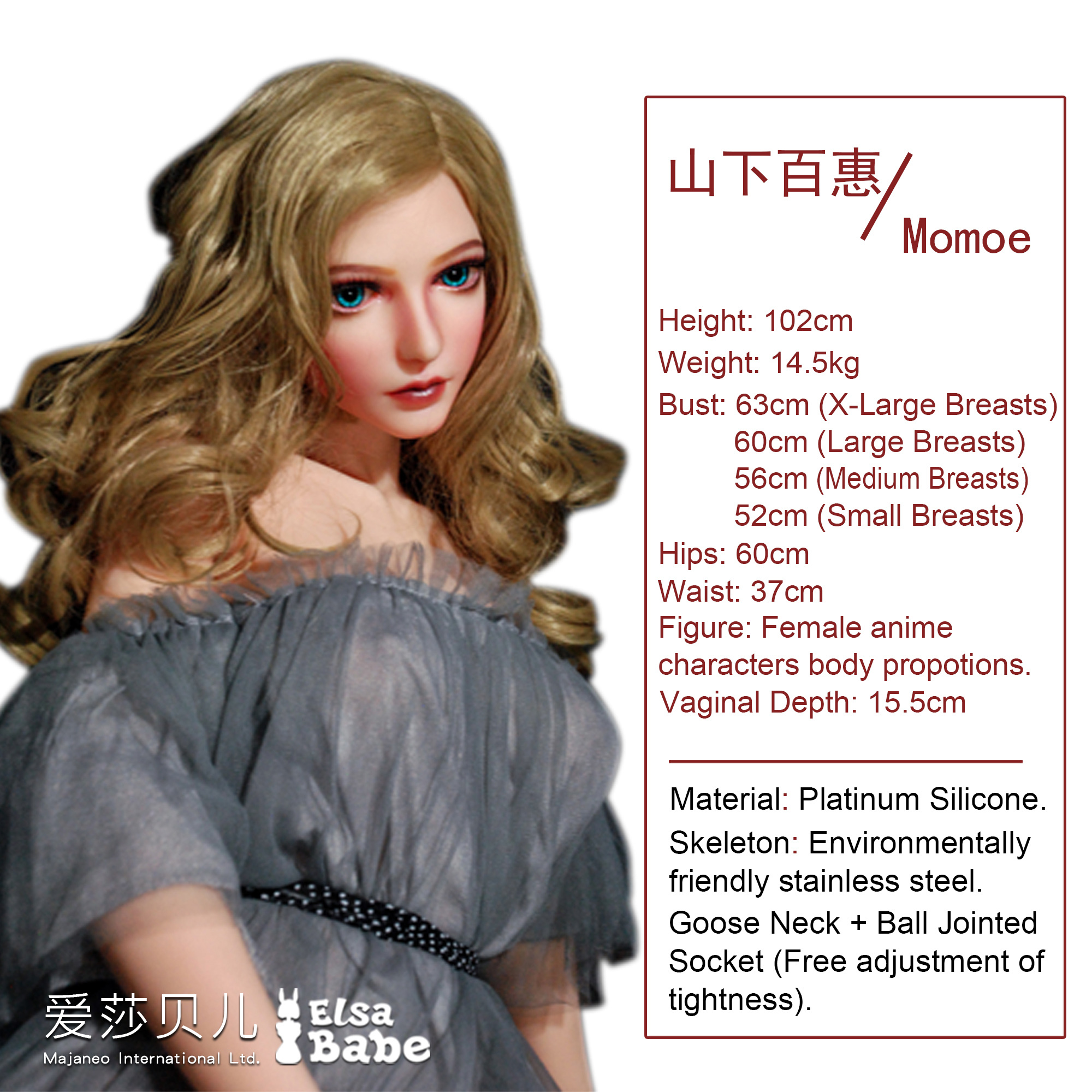 Elsababe Anime Silicone Sex Doll - Momoe | Mini Sex Doll | Elsa Babe