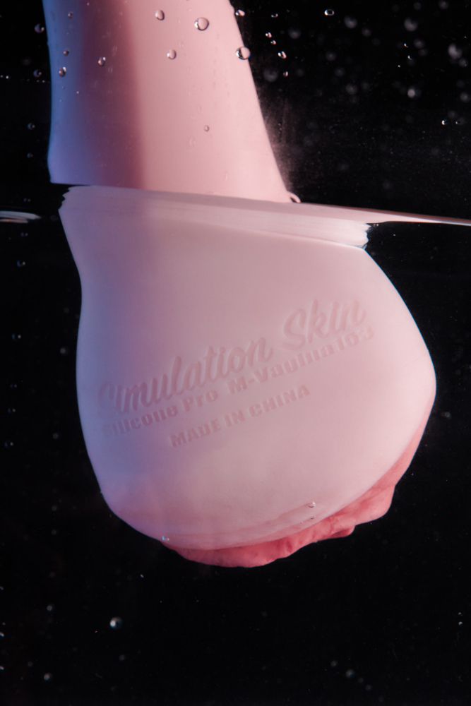 M-Vagina 153 | Climax doll