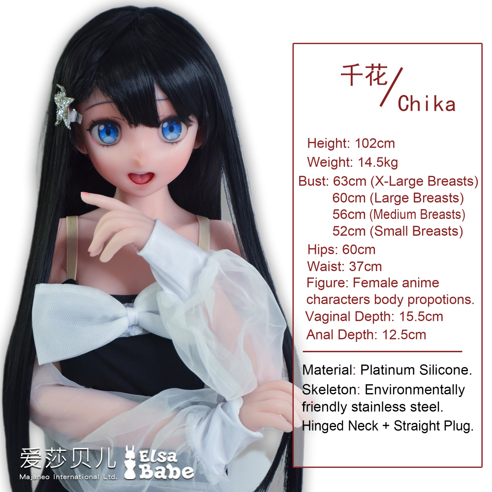 Elsababe Anime Silicone Sex Doll - Mishima Chika | Mini Sex Doll | Elsa Babe