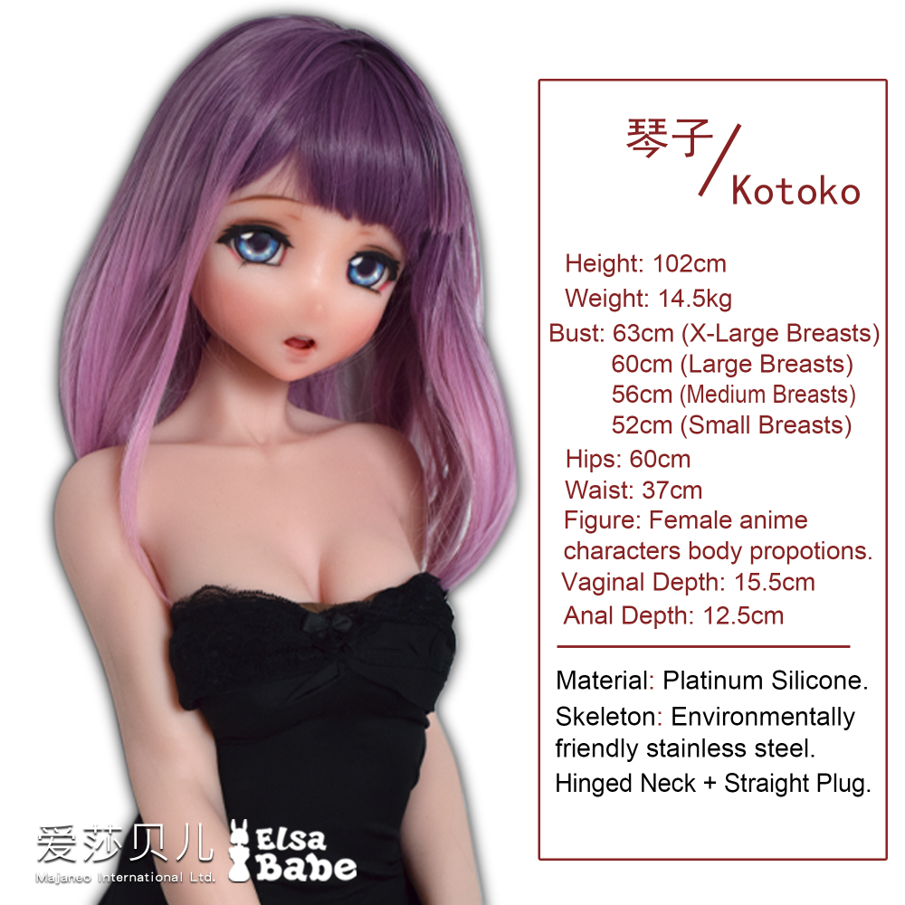 Elsababe Anime Silicone Sex Doll - Tachibana Kotoko | Mini Sex Doll | Elsa Babe
