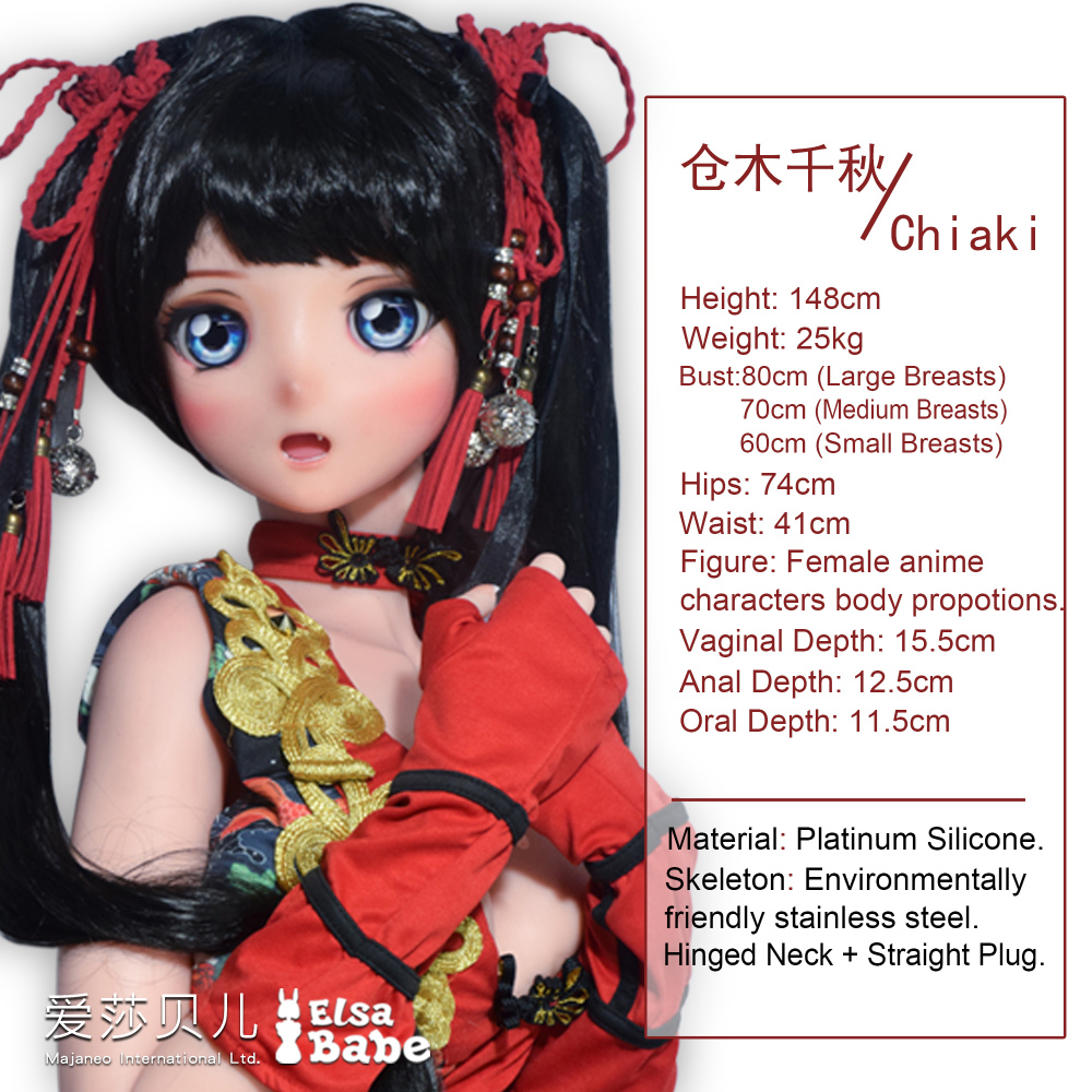 Elsababe Anime Silicone Sex Doll - Kurai Chiaki | Mini Sex Doll | Elsa Babe