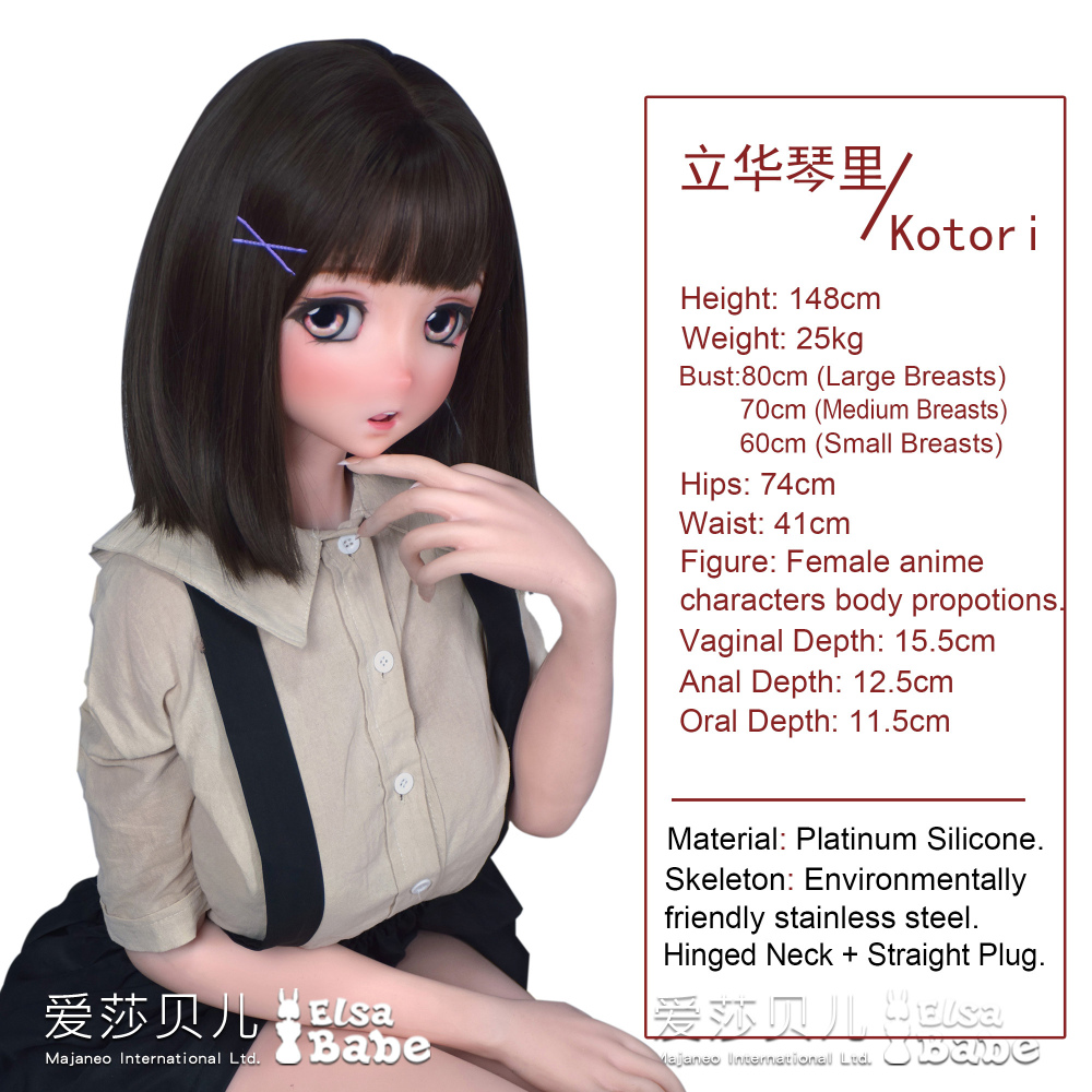 Elsababe Anime Silicone Sex Doll - Tachibana Kotori | Mini Sex Doll | Elsa Babe
