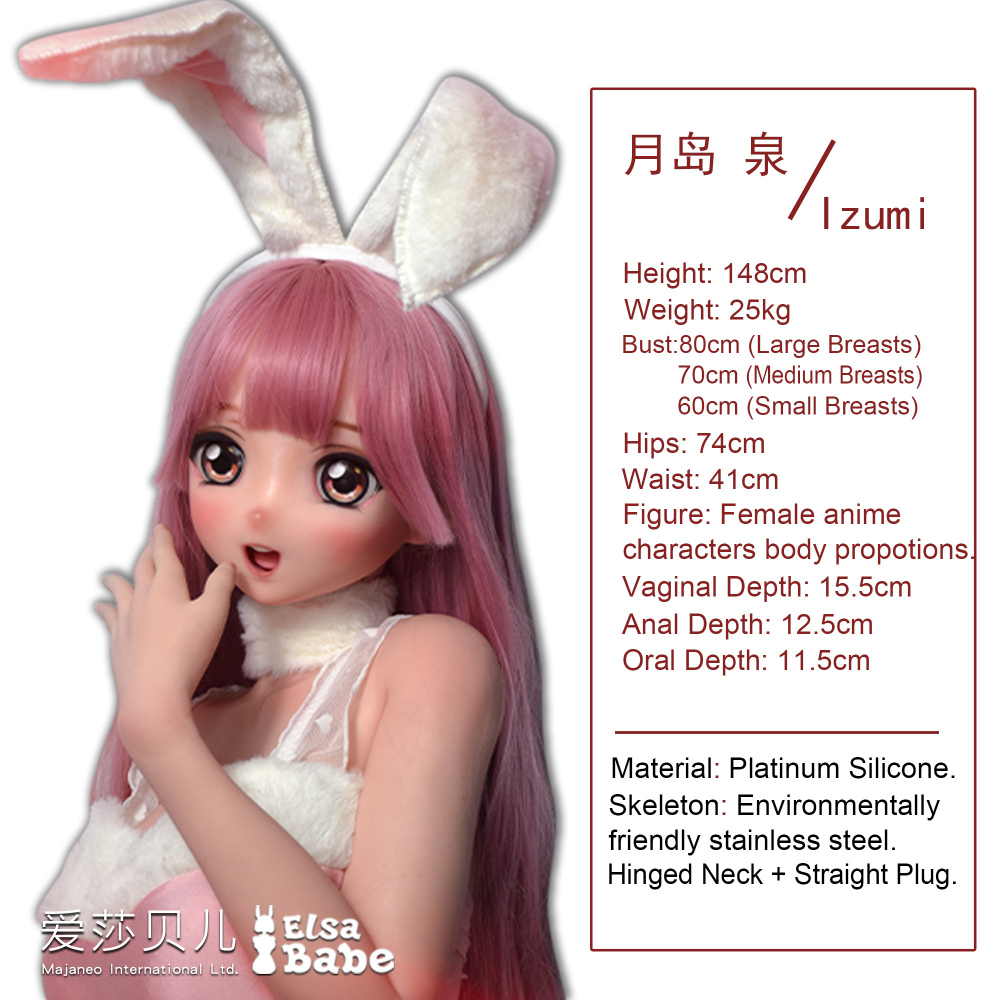 Elsababe Anime Silicone Sex Doll - Tsukishima Izumi | Mini Sex Doll | Elsa Babe