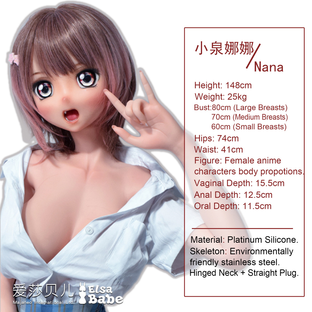 Elsababe Anime Silicone Sex Doll - Koizumi Nana | Mini Sex Doll | Elsa Babe
