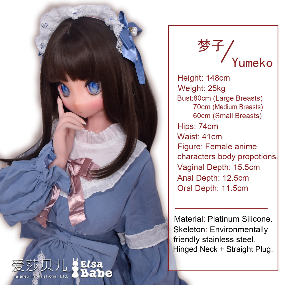 Elsababe Anime Silicone Sex Doll - Arisugawa Yumeko | Mini Sex Doll | Elsa Babe