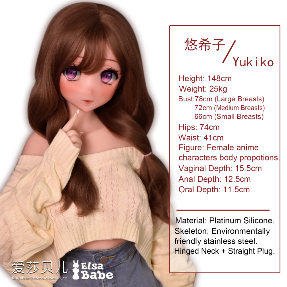 Elsababe Anime Silicone Sex Doll - Yokotani Yukiko | Mini Sex Doll | Elsa Babe