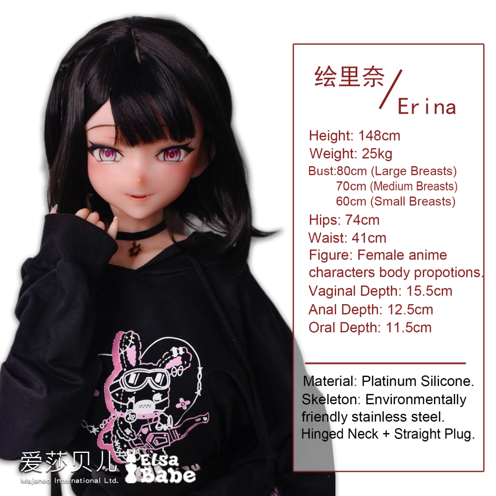 Elsababe Anime Silicone Sex Doll - Matsuzaka Erina | Mini Sex Doll | Elsa Babe