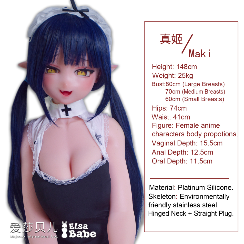 Elsababe Anime Silicone Sex Doll - Ijuuin Maki | Mini Sex Doll | Elsa Babe